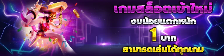 betplay569